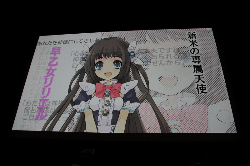 Illustration for article titled Nippon Ichi Reveals Several New Projects